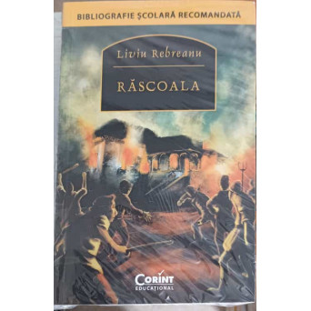 RASCOALA