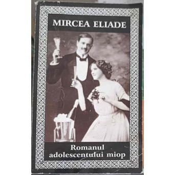 ROMANUL ADOLESCENTULUI MIOP
