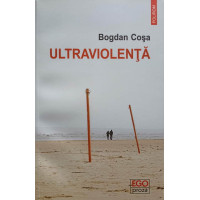 ULTRAVIOLENTA ULTRAVIOLENTA