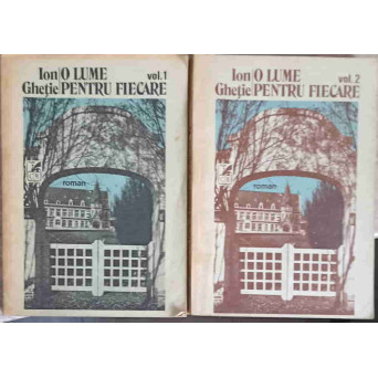 O LUME PENTRU FIECARE VOL.1-2