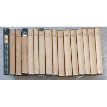SCRIERI VOL.1-16