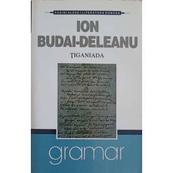 TIGANIADA