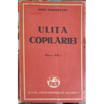 ULITA COPILARIEI