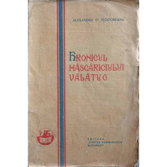 HRONICUL MASCARICIULUI VALATUC