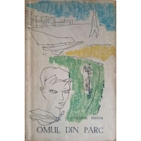 OMUL DIN PARC OMUL DIN PARC