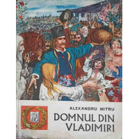 DOMNUL DIN VLADIMIRI DOMNUL DIN VLADIMIRI