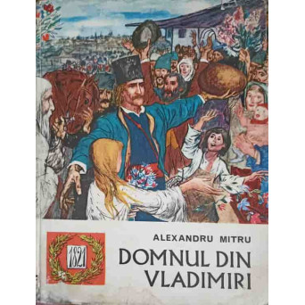 DOMNUL DIN VLADIMIRI