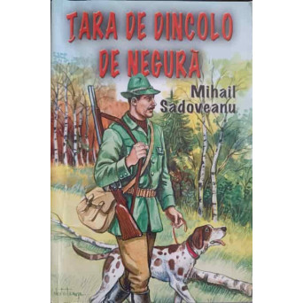 TARA DE DINCOLO DE NEGURA
