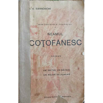 NEAMUL COTOFANESC