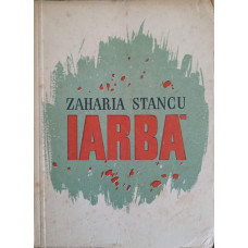 IARBA