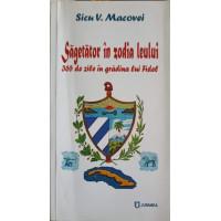 SAGETATOR IN ZODIA LEULUI SAGETATOR IN ZODIA LEULUI