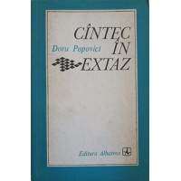 CANTEC IN EXTAZ. BRIGITTE MATHIEU, DIALOGURI SI INTERLUDII (CU DEDICATIA AUTORULUI CATRE PICTORUL VAL GHEORGHIU) CANTEC IN EXTAZ. BRIGITTE MATHIEU, DIALOGURI SI INTERLUDII (CU DEDICATIA AUTORULUI CATRE PICTORUL VAL GHEORGHIU)