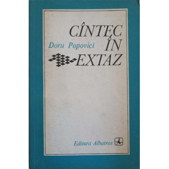 CANTEC IN EXTAZ. BRIGITTE MATHIEU, DIALOGURI SI INTERLUDII (CU DEDICATIA AUTORULUI CATRE PICTORUL VAL GHEORGHIU)