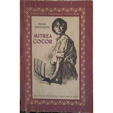 MITREA COCOR