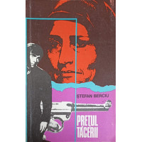 PRETUL TACERII PRETUL TACERII