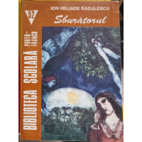 SBURATORUL SBURATORUL