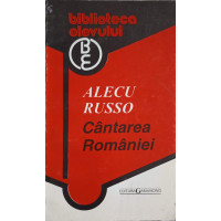 CANTAREA ROMANIEI CANTAREA ROMANIEI