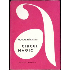 CERCUL MAGIC