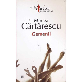 GEMENII