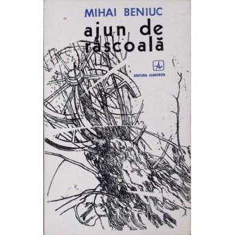 AJUN DE RASCOALA (GRAVURI DE MIRCEA DUMITRESCU)