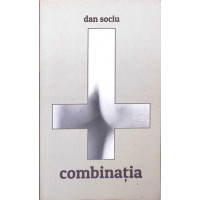 COMBINATIA COMBINATIA