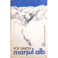 MARSUL ALB MARSUL ALB