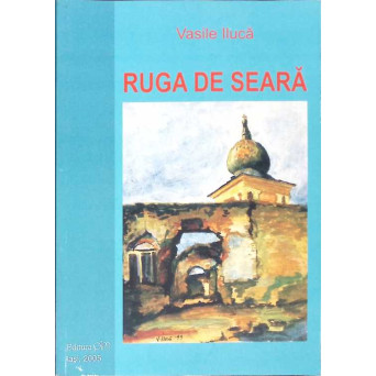 RUGA DE SEARA