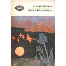 CAPUL DE ZIMBRU VOL.1