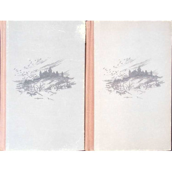 RAZBOIUL IOBAGILOR VOL.1-2