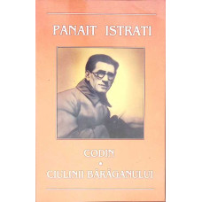 CODIN. CIULINII BARAGANULUI