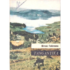TANGANYKA, CROCODILUL DE ARGINT