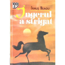 INGERUL A STRIGAT