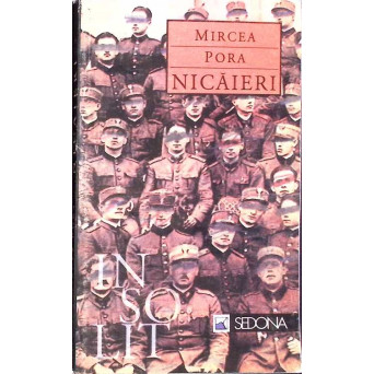 NICAIERI