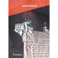 ALEEA FARA STATUI ALEEA FARA STATUI