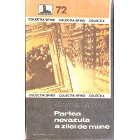 PARTEA NEVAZUTA A ZILEI DE MAINE PARTEA NEVAZUTA A ZILEI DE MAINE