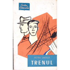TRENUL