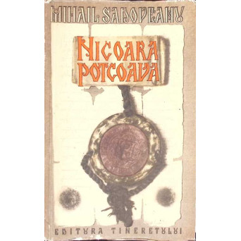 NICOARA POTCOAVA