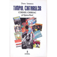TIMPUL CHITARELOR