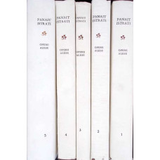 OPERE ALESE VOL.1-5