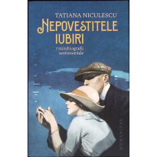 NEPOVESTITELE IUBIRI