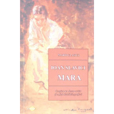 MARA