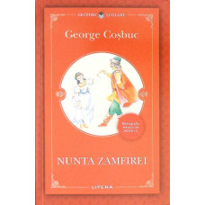 NUNTA ZAMFIREI