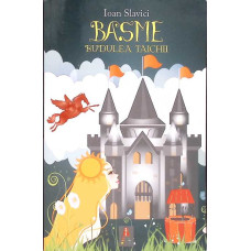 BASME. BUDULEA TAICHII
