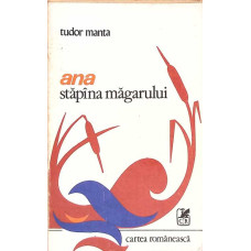 ANA, STAPANA MAGARULUI