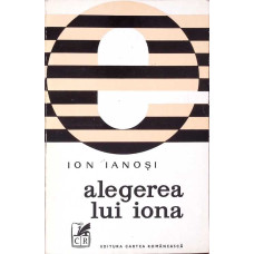 ALEGEREA LUI IONA