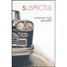 SUSPECTUL