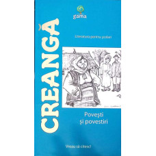 POVESTI SI POVESTIRI