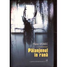 TEATRU VOL.1 PAIANJENUL IN RANA