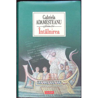 INTALNIREA