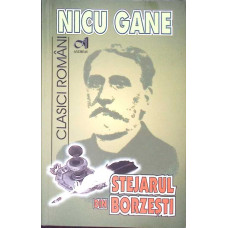 STEJARUL DIN BORZESTI
